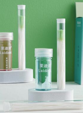 Ear Piercing Cleaning Line - Japanese Ear Piercing Care Solu