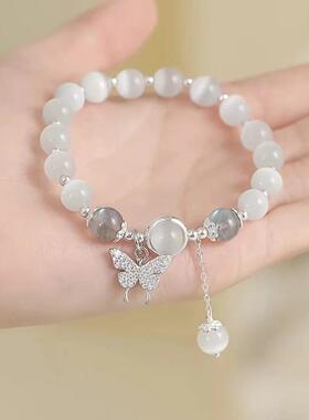 猫眼石ins蝴蝶蝴蝶手链小众手链