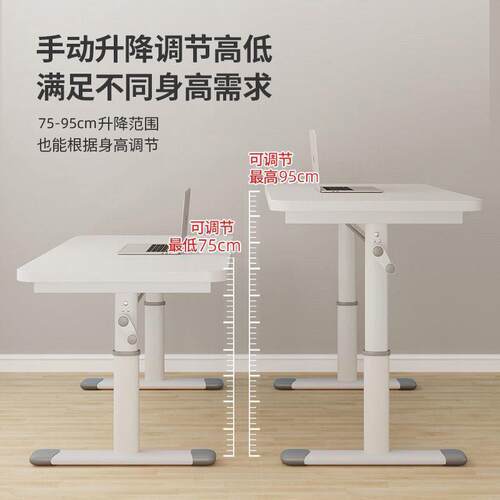 桌子小书桌学生可升降手摇升降桌大白桌手摇升降桌简约书写桌宿舍 - 图3