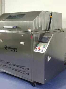全自动治具清洗机载具清洗机半导体治具清洗机波峰焊托盘清洗