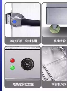 梵奈帝蒸饭柜商用电蒸箱食堂大小型燃气蒸饭车米饭馒头全自动蒸柜