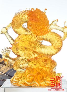 琉璃龙摆件招财飞龙在天高档客厅开 业乔迁生日礼物中式桌面结婚