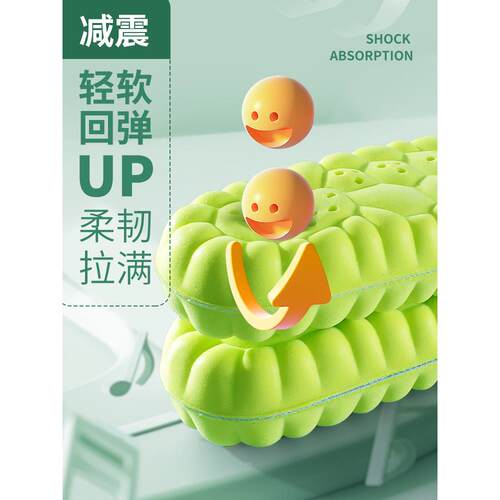 儿童防臭吸汗鞋垫减震男女宝宝小孩专用透气踩屎感运动四季鞋垫子 - 图1