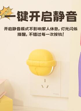 卡通猫爪自发电无线门铃家用超远距离入户老人呼叫器即插即用门铃