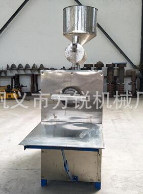 生产加工擀面皮机红薯粉皮机创业设备仿手工擀面皮机多少钱