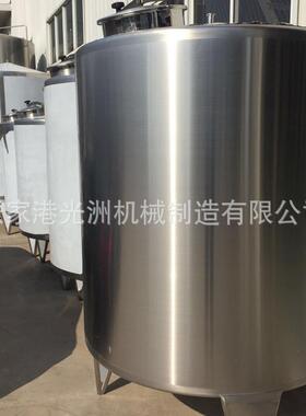 8吨t199级r备反渗透设o大型工业纯水处理净设备光洲纯水设备