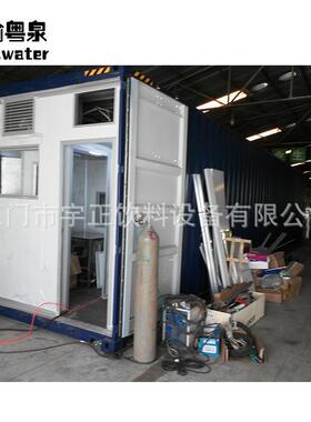 箱体饮水处理设备 便携式纯水装置 移动式一体化水处理设备