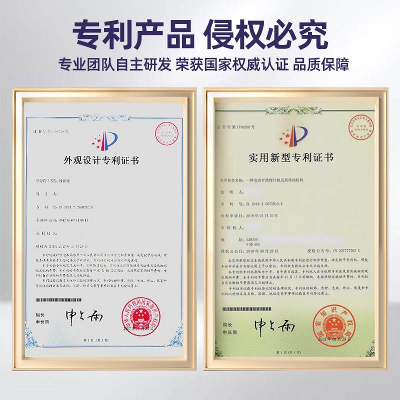 甘蔗机商用甘蔗榨汁机器不锈钢全自动电动商用甘蔗机摆摊电瓶流动,淘宝优惠券,粉丝福利购,淘宝优惠卷