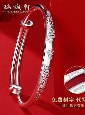 高档老人龙辈祥手镯9银9凤99纯银妈妈款银镯子奶奶母亲银饰长生日