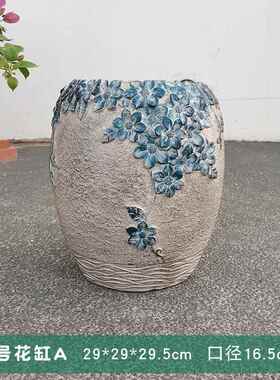 正品创置意花园摆件创意花盆大号咖阳啡花杯缸庭院台布造景可种植