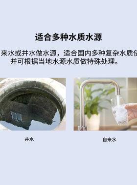 反渗透设备 100-300L  反渗透水处理设备   全自动 去离子水机器