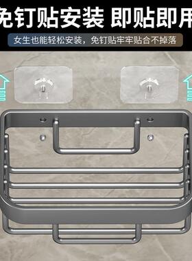 2026新款厕所纸巾盒厕所卫生纸盒壁挂式 枪灰纸巾盒挂卫生纸置物