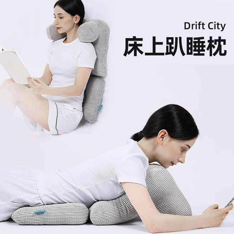 睡午觉小学生俯卧午休桌上多功能两用午睡睡床上枕枕枕桌子趴,淘宝优惠券,粉丝福利购,淘宝优惠卷