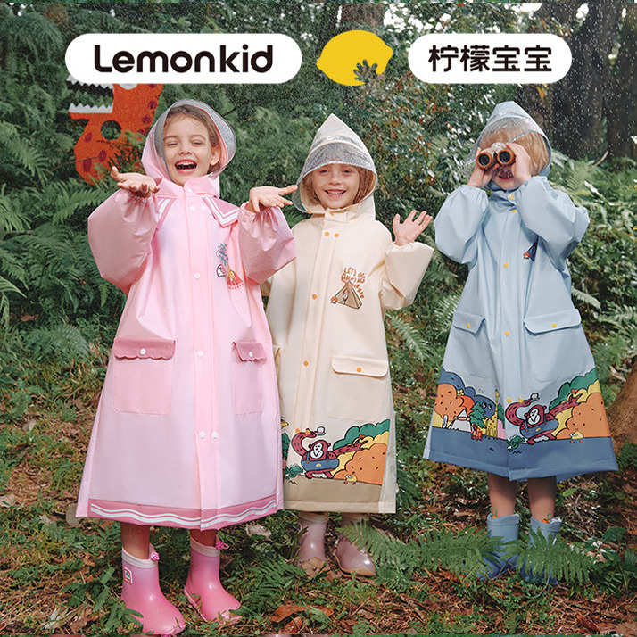 Lemonkid柠檬宝宝儿童雨衣小学生户外徒步防水衣小孩EVA雨衣批发 - 图2