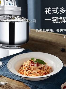 和面机双速双动搅拌机立式大型揉面机工厂直供面粉食品机械食品级
