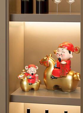 礼创意公款马上发财财神爷csy摆件家新居办室玄关桌面新年喜庆摆