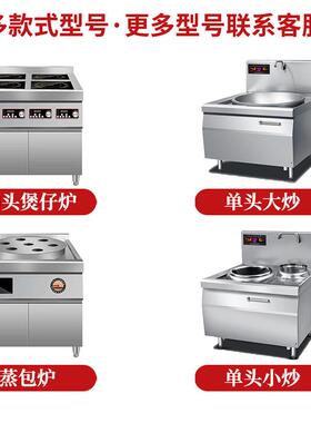 厂家商用厨房设备学校食堂设备酒店厨房设备全套商用厨房工程设计