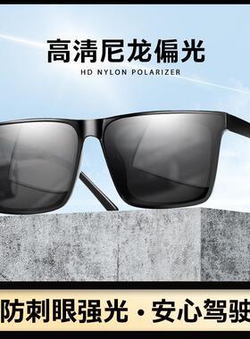 左丘太阳眼镜男款高级感开 车专用2025新款潮偏光太阳镜女大脸抗U