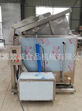 方型漂烫锅 自动出料杀青锅蒸汽加热大小可选 果蔬加工预煮设备