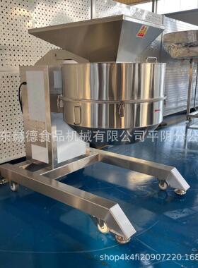 薯条机薯连续式大产水量麦当劳条工加流线赫德商用大型土豆切条机