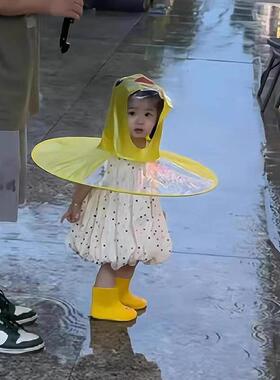 儿童飞碟雨衣萌趣小黄鸭斗篷式雨
