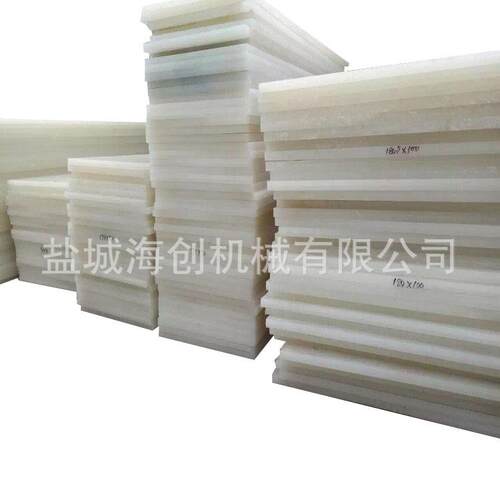 厂家直销 GSB-2Ｃ-14吨 摆臂下料机 摇臂裁断机 摇头冲 - 图3