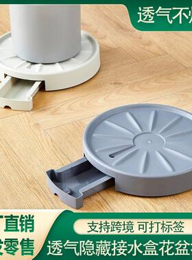 2大号花盆托盘带轮接水底座加厚承重万向轮移动托架透气阳台盆景