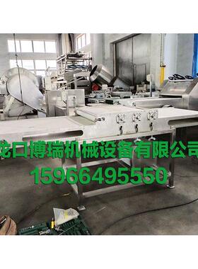 鱿鱼丝成套设备厂家直销鱿鱼擀片机龙口博瑞机械