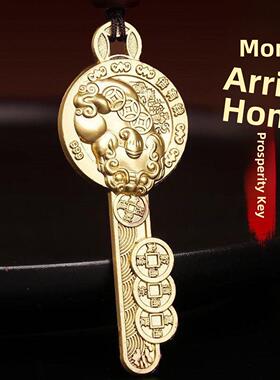 皮绣金钥匙黄铜开箱金图书馆钥匙男女车挂件钥匙扣吉祥富贵小挂件