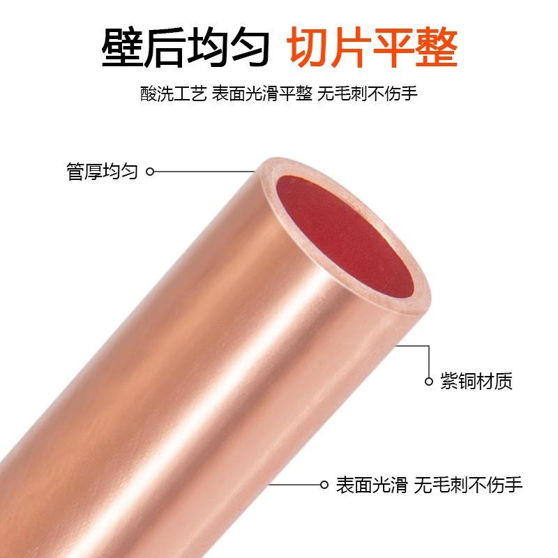 国标铜鼻子DT-16/25/50/95/120/240/300平方接线端子线鼻子铜接头 - 图1