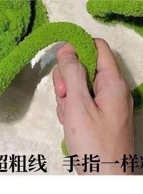 条织围巾专用线粗超粗冰线冬季的冰条猫线新款冰条线超粗尾巴tmfD