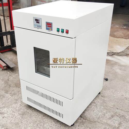 振荡培养箱BS-1E双层恒温摇床震荡培养摇床实验室恒温振荡培养箱 - 图0
