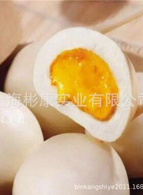 素菜包子机破酥包子机传授技术包子机模拟人工工厂直销