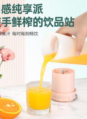 跨境榨汁机小型便携碎冰榨汁杯随身杯家用电动搅拌机榨果汁机