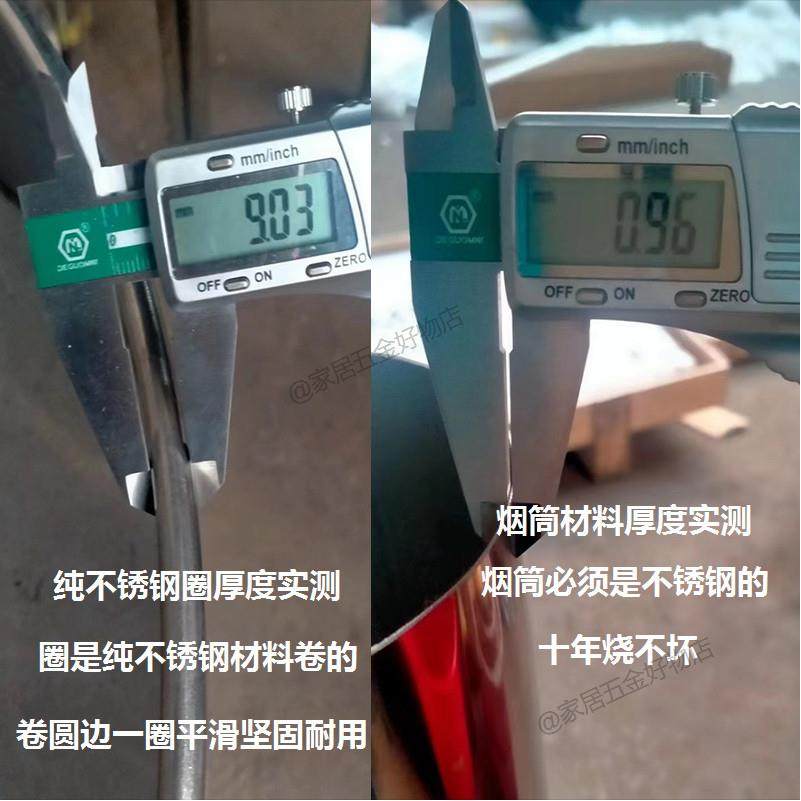 纯不锈钢柴火炉灶特厚柴火炉灶新型农村家用柴火炉新款白钢大锅灶,淘宝优惠券,粉丝福利购,淘宝优惠卷