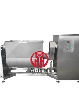 500kg横轴拌料机_福山区横轴拌料机_机械(在线咨询)搅拌机