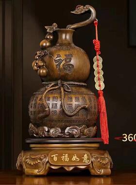 百福如意葫芦摆件大号客厅酒柜装饰品福字如意进门口玄关壁柜酒柜