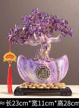 高档新中式事事客柿柿如意摆件芦厅装饰品开业礼葫物搬乔家迁新居