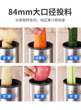 LETGOO/力果 JE961榨汁机商用大口径渣汁分离榨甘蔗鲜榨果汁家用