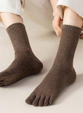 4 Pairs Five Finger Socks Women High Quality Cotton Toe Sock
