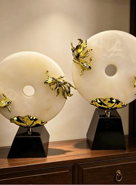 新中式玉石平安扣摆件客厅电视柜招财鱼工艺品乔迁开业送礼装饰