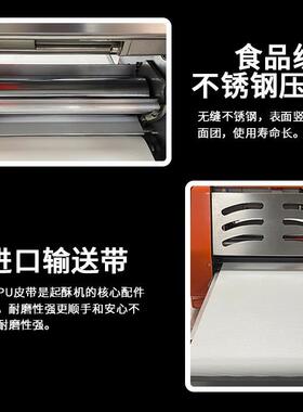 正麦桌上小型蛋挞开酥机台式迷你起酥机商用可折叠丹麦压面酥皮机