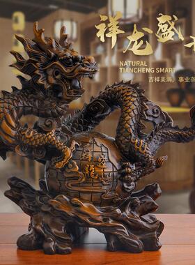 祥龙盛世龙摆件神兽图腾龙树脂工艺品摆件生肖龙摆设
