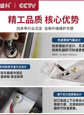 安盛科真空机商用食品包装机生鲜熟食鸡鸭鹅压缩打包机304不锈钢