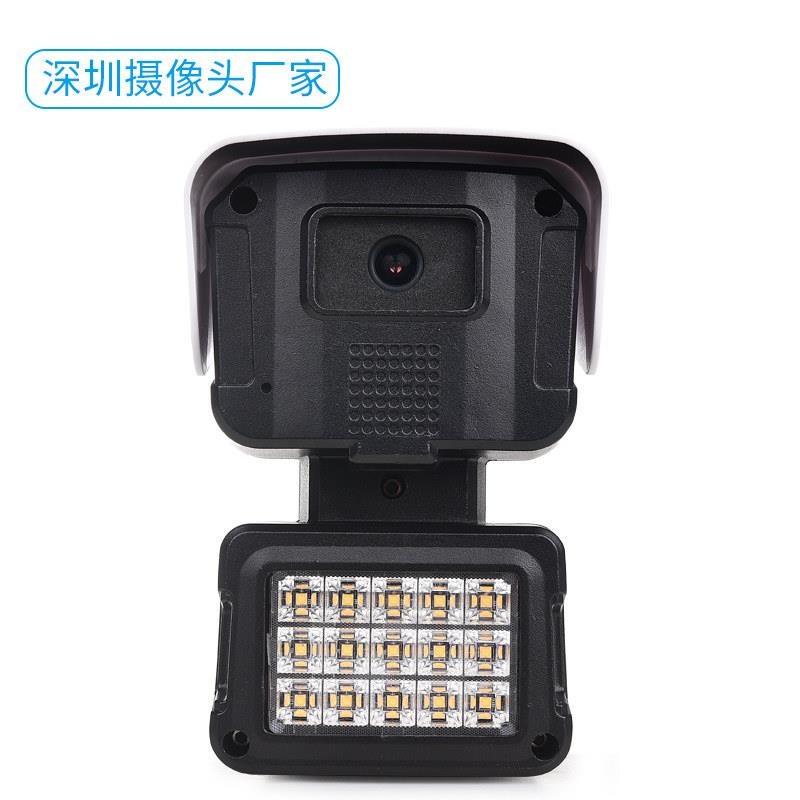 HD black light full color night vision POE powered zoom network camera outdoor waterproof wired security monitor