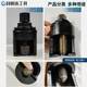 Ball head ball cage remover Auto repair and maintenance tools Large truck manual steering rod rocker removal tool