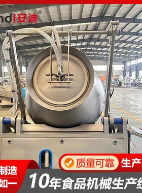 液压真空滚揉机 鸡鸭肉类倾斜上料腌制设备 呼吸变频真空滚揉机
