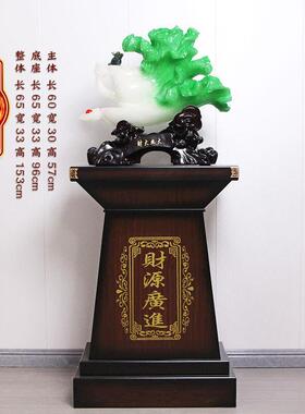 玉白菜摆件落地客厅家居装饰工艺礼品摆饰宾馆饭店公司财源滚滚开