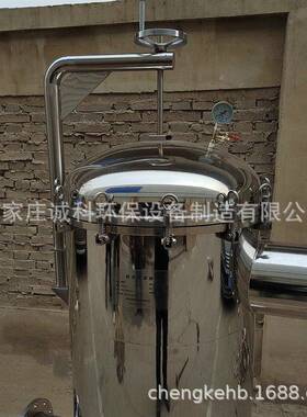 供应小型不锈钢双袋式过滤器甲醇不锈钢网袋式过滤设备厂家