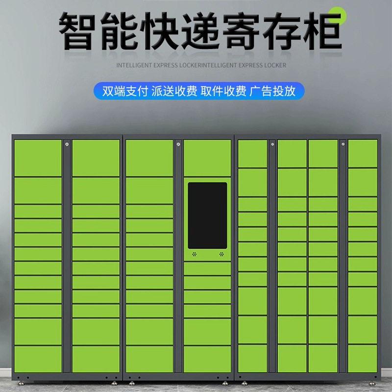 图2